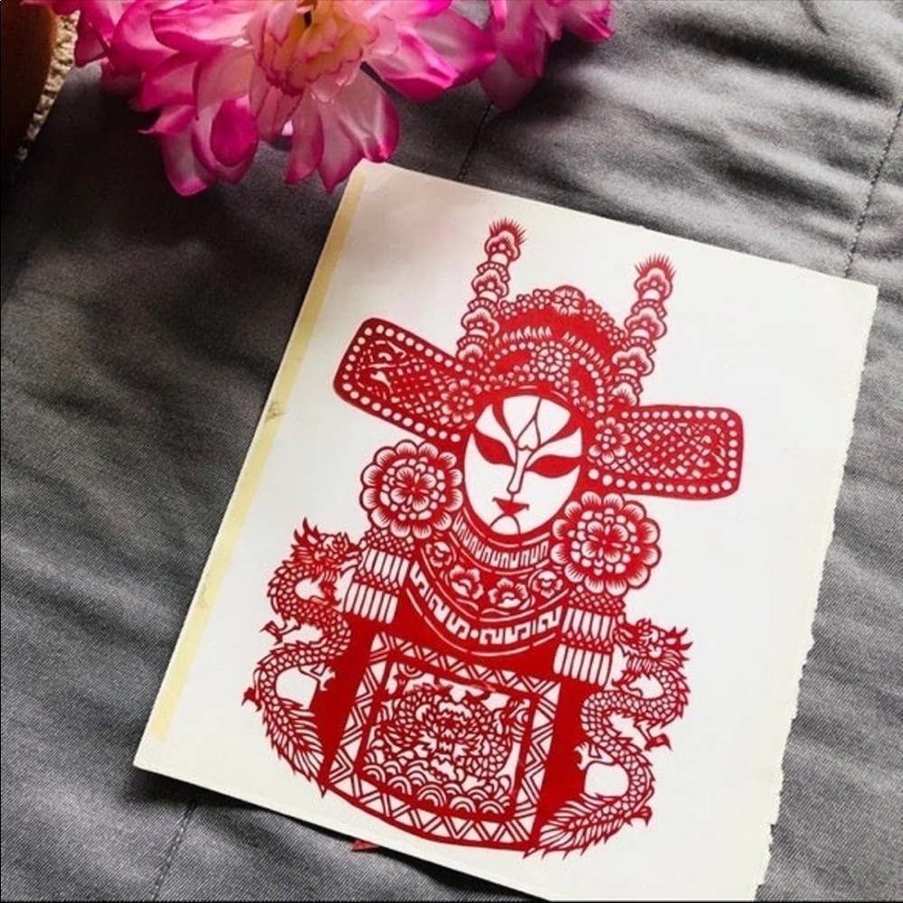 NWOT Original Chinese paper-cut Art (X2 designs) - Unframed - Picture 4 of 8